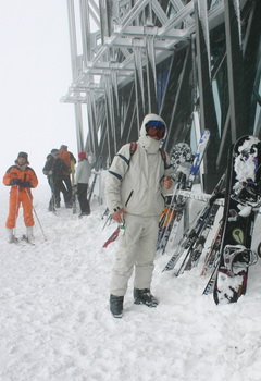 Παρνασσός Χιονοδρομικό Κέντρο - Πίστες Σκί